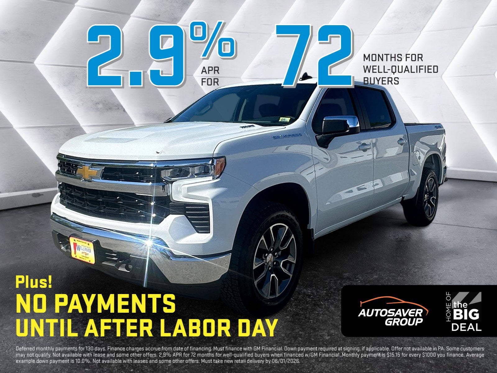 2026 Chevrolet Silverado 1500 LT (2FL)