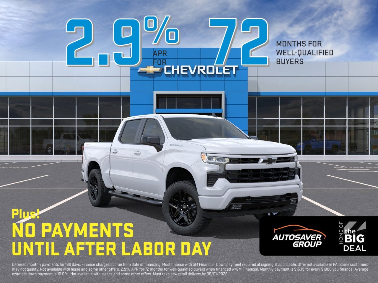 2026 Chevrolet Silverado 1500 RST