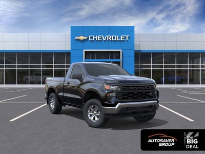 2026 Chevrolet Silverado 1500 WT