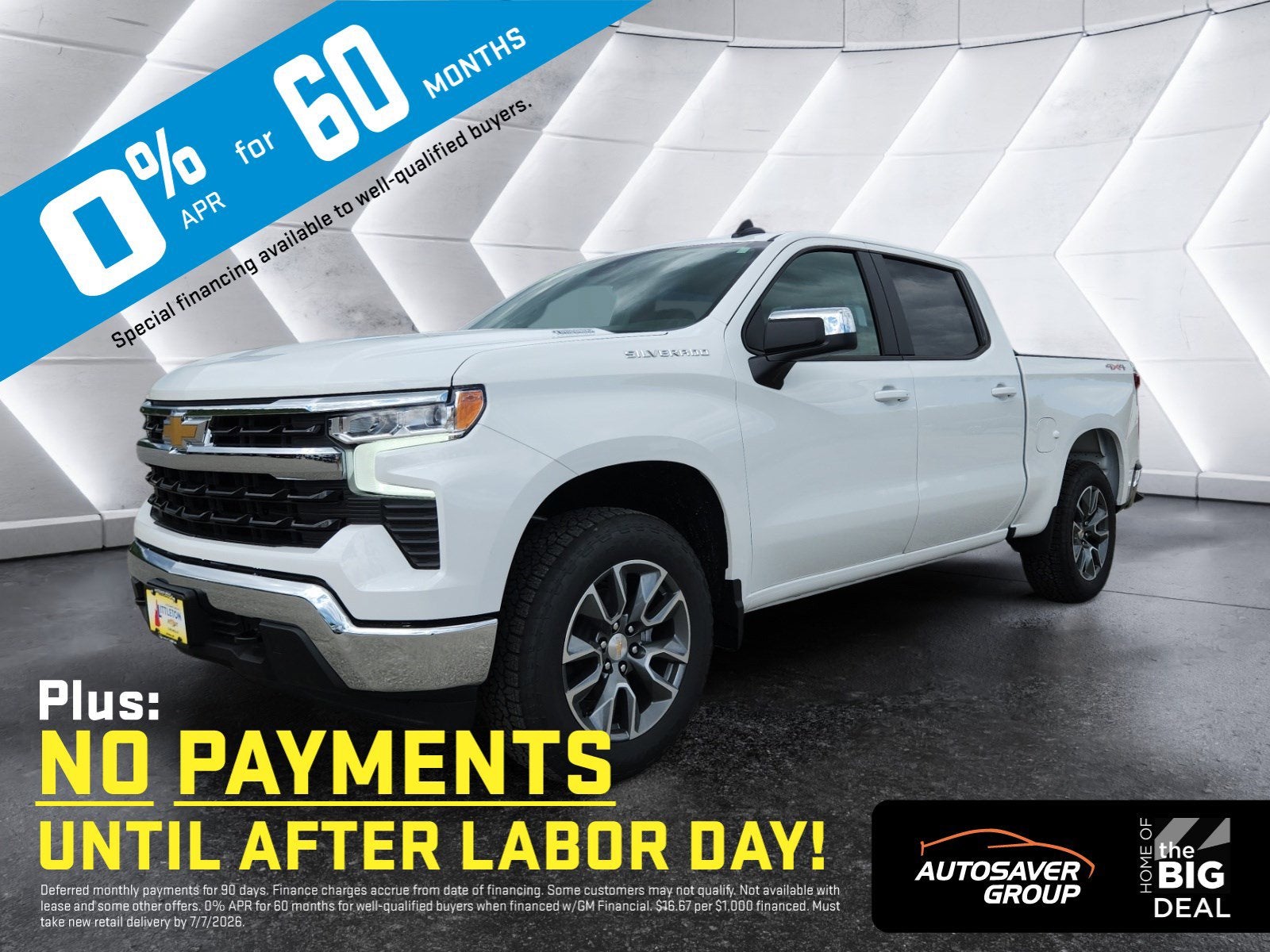 2026 Chevrolet Silverado 1500 LT (2FL)