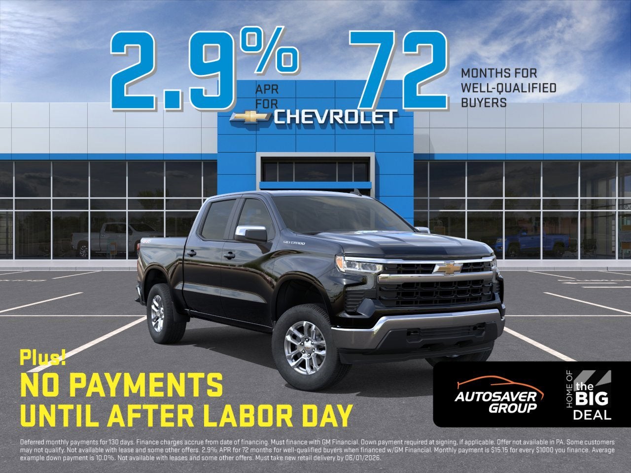 2026 Chevrolet Silverado 1500 LT (2FL)