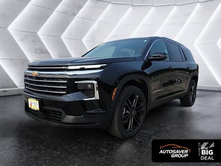 2026 Chevrolet Traverse