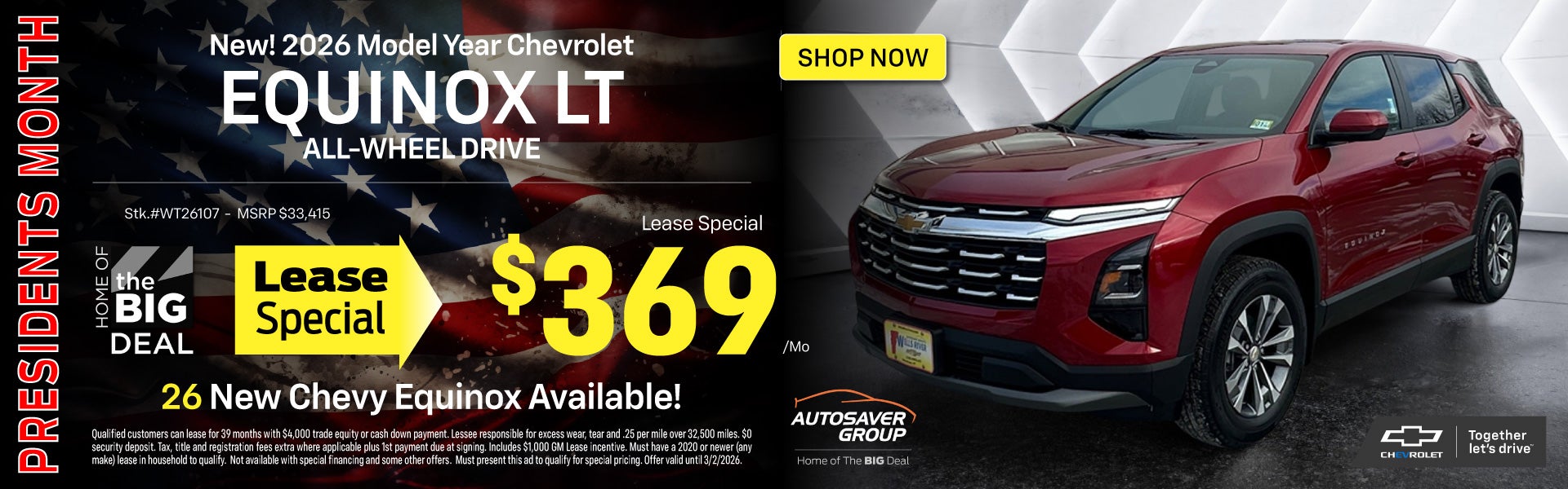 SHOP NEW CHEVROLET DEALS NEAR WELLS RIVER, VT