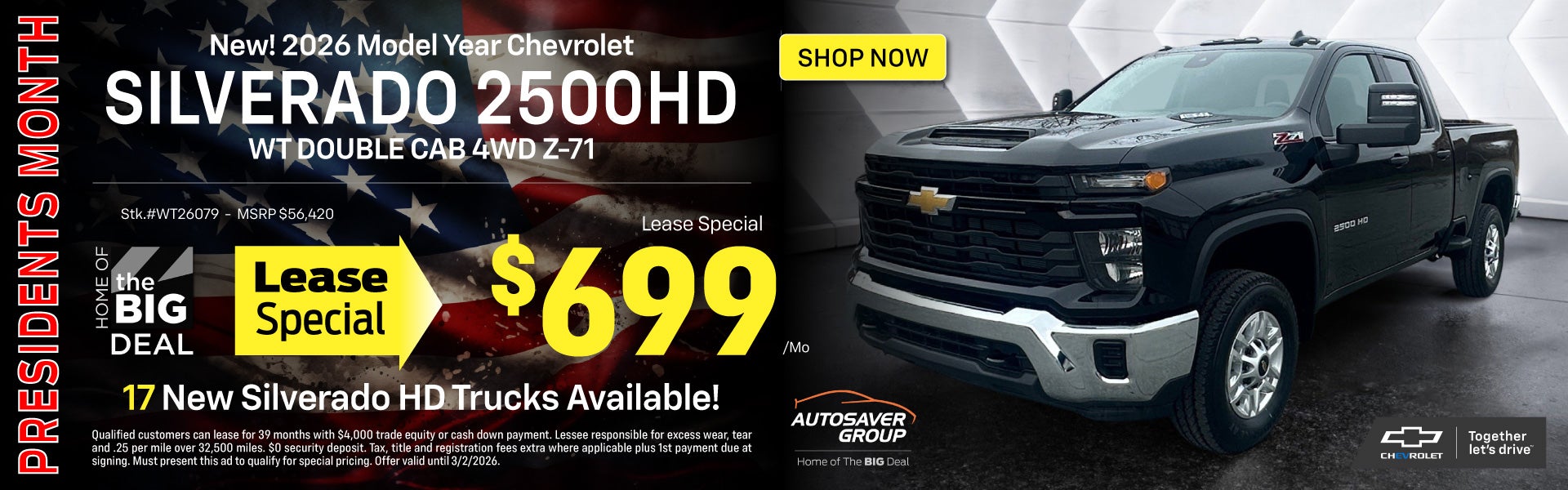 SHOP NEW CHEVROLET DEALS NEAR WELLS RIVER, VT