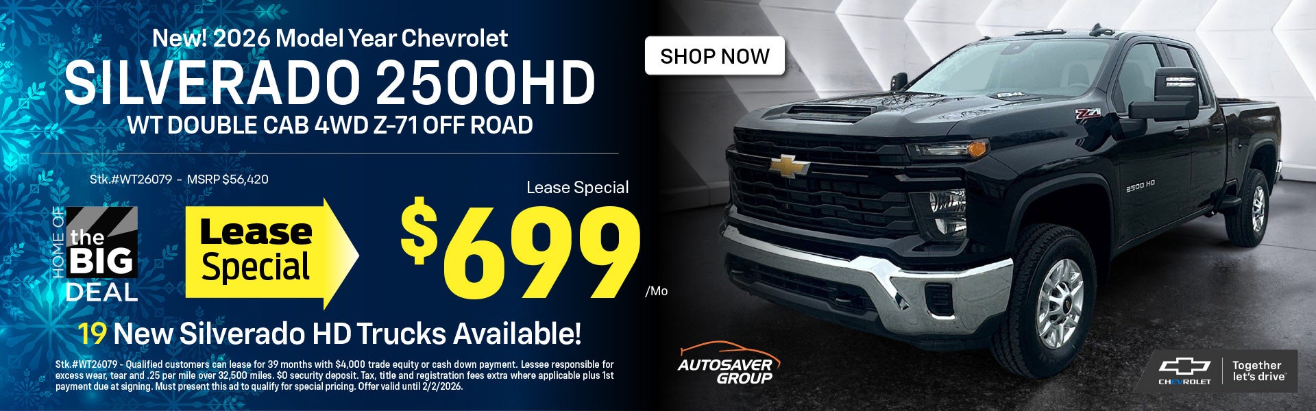 SHOP NEW CHEVROLET NEAR WELLS RIVER, VT