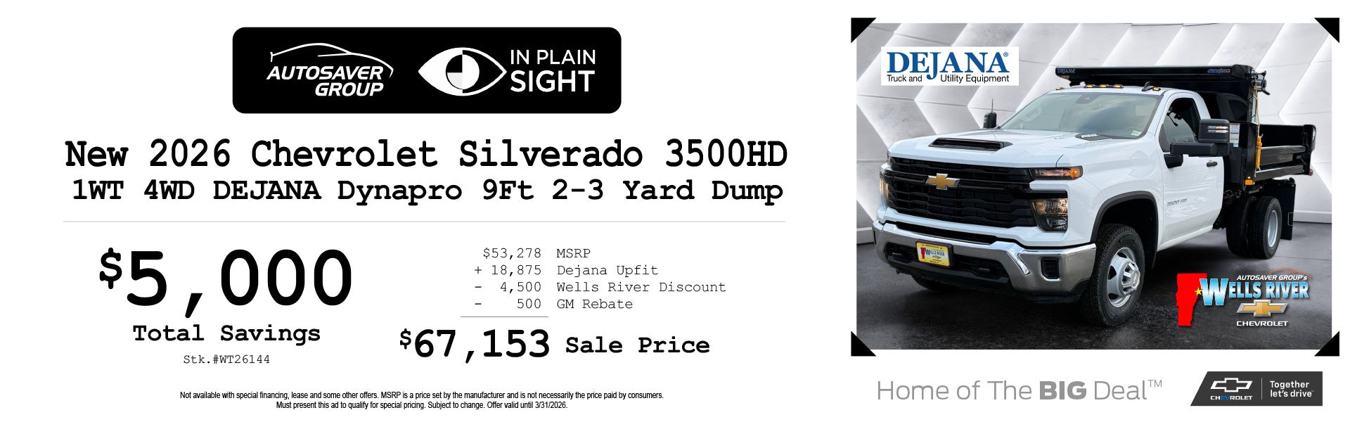 SHOP NEW CHEVROLET DEALS NEAR WELLS RIVER, VT