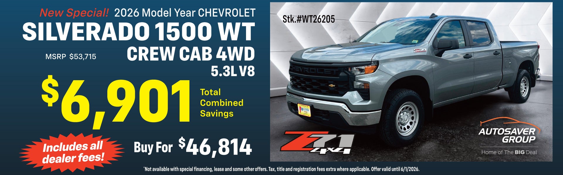 SHOP NEW CHEVROLET DEALS NEAR WELLS RIVER, VT